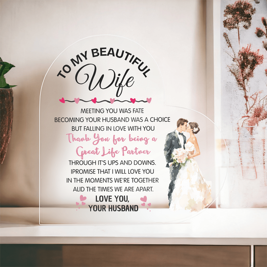 To My Beautiful Wife Acrylic Heart, Sweet Valentine's Gift Keepsake