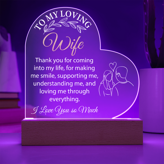 To My Wife Heart Acrylic Plaque - Gift For Wife From Husband