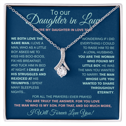 Valentines Day Gifts for Her, Alluring Beauty Necklace