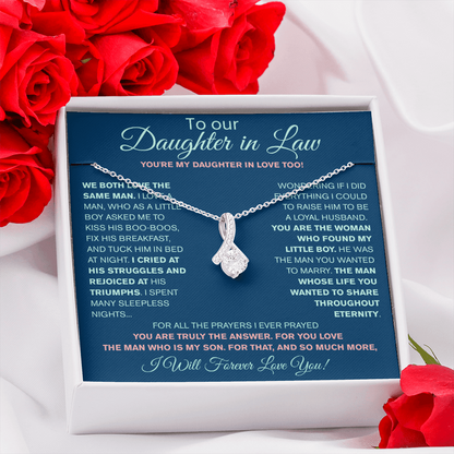Valentines Day Gifts for Her, Alluring Beauty Necklace