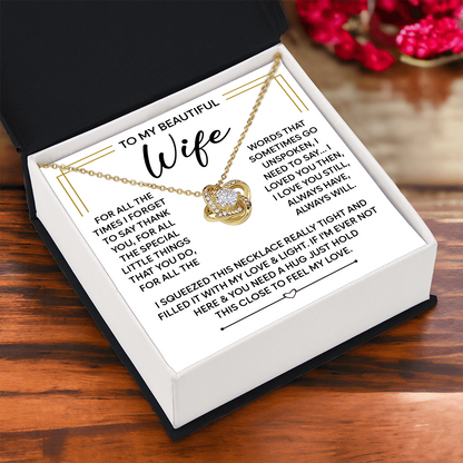Wife Jewelry Gifts, I may not be your first date, your first kiss